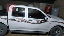 جريت وول وينجل 5